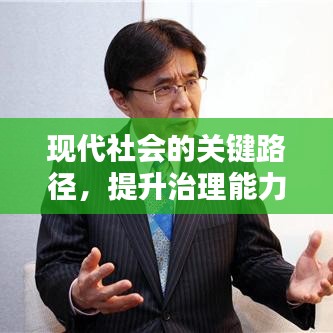 食淡衣粗
