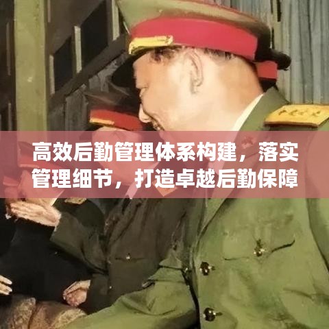 粗枝大叶