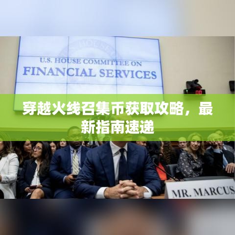 不飞则已