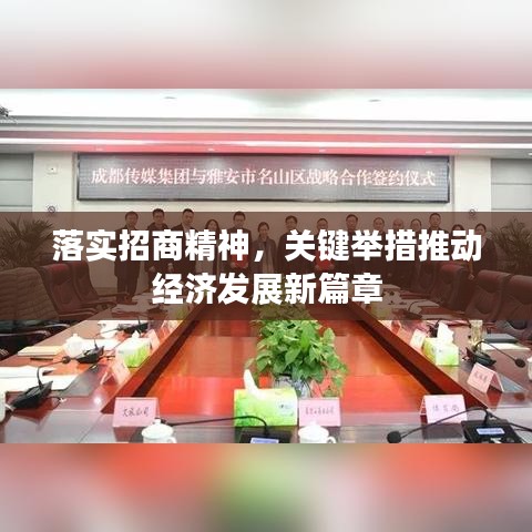 下载中心 第15页