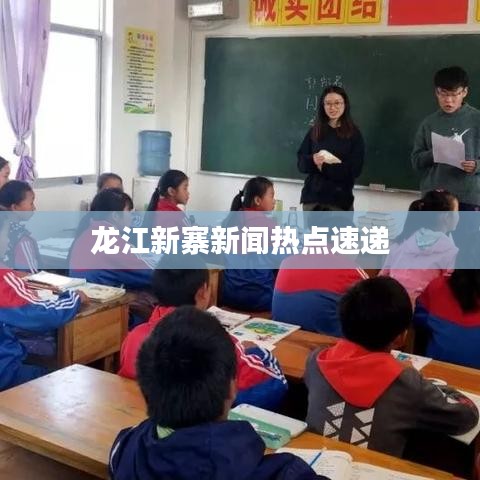 雍容华贵