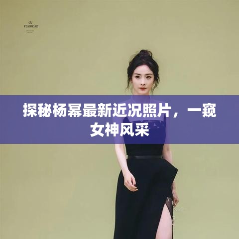 五侯七贵