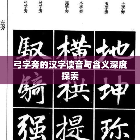 行百里者半九十