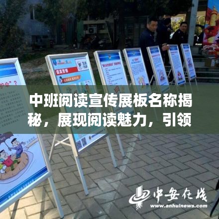 新闻资讯 第13页
