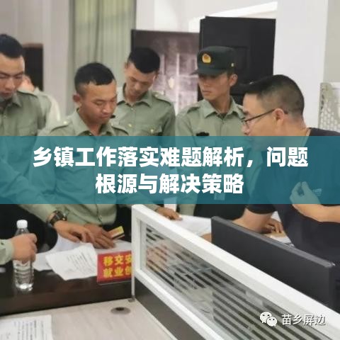 博古通今