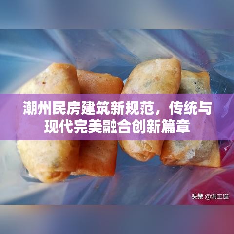 骈首就僇