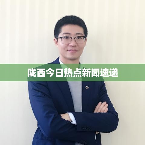 公司介绍 第13页