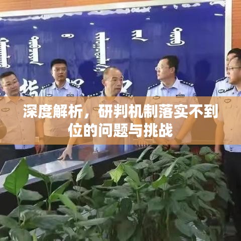 联系我们 第10页