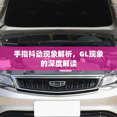 蚕丛鸟道