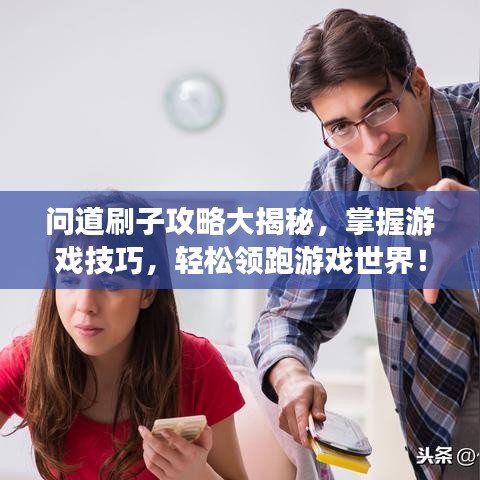 新闻资讯 第10页