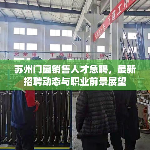 高新技术企业申报 第9页