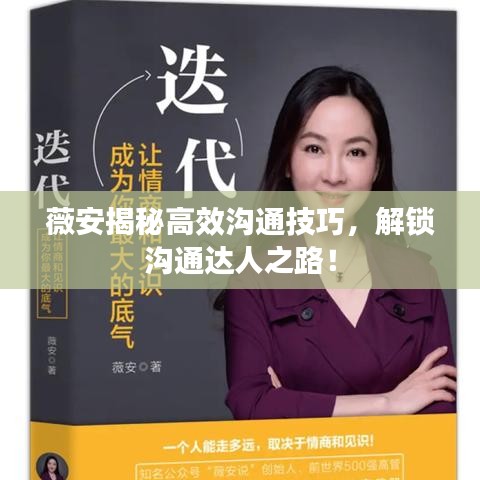 新闻资讯 第9页