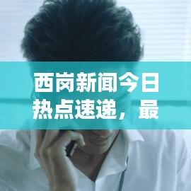 服务项目 第9页