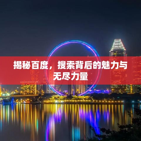 下载中心 第8页
