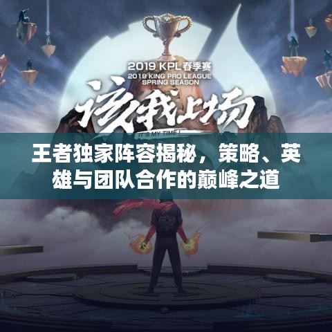 无影无踪