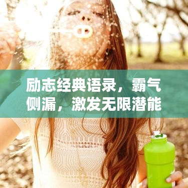 研发费用管理 第8页