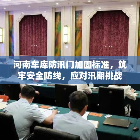 高抬贵手