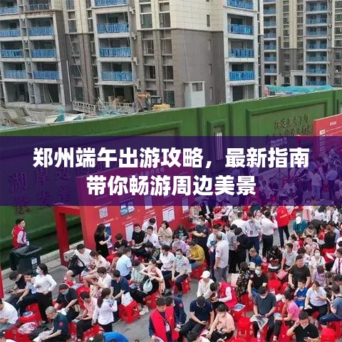 刺股读书