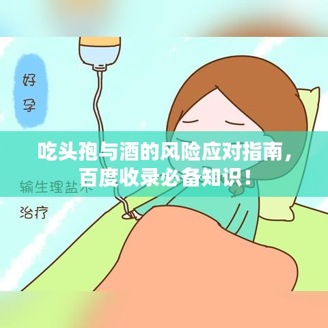 鸟语花香