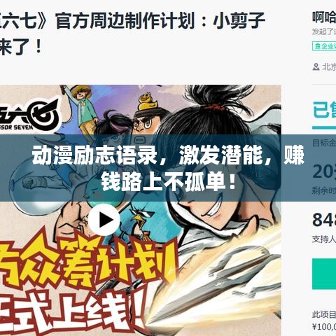 下载中心 第5页