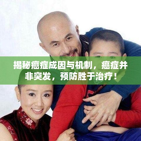 物以稀为贵