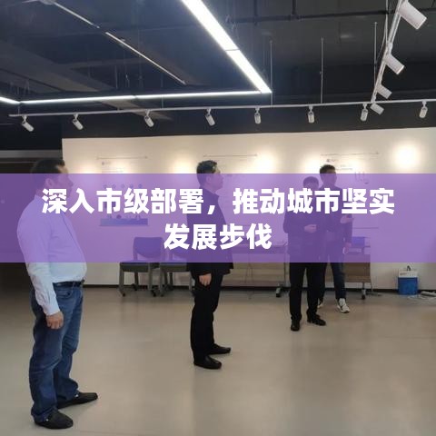 欧贵婚俗