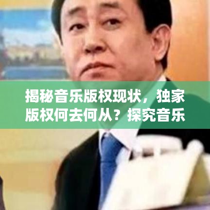 高新技术企业申报 第3页