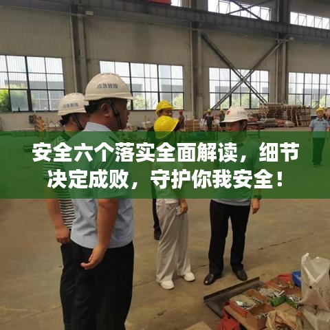 高新技术企业申报