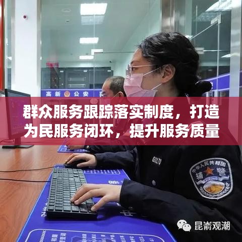 公司介绍