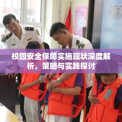 萍水相逢