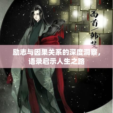 2025年5月7日