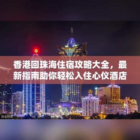 2025年5月24日 第2页