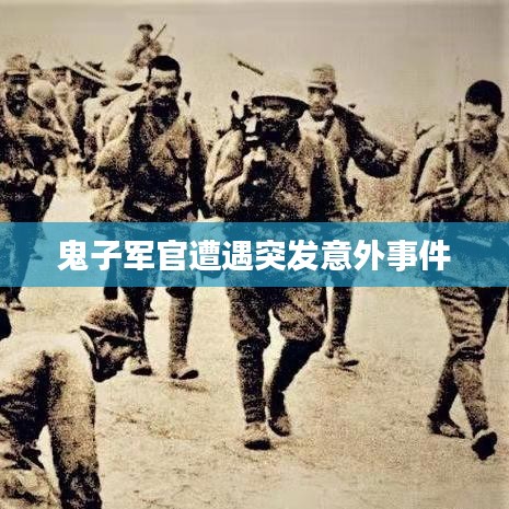 2025年5月27日 第4页