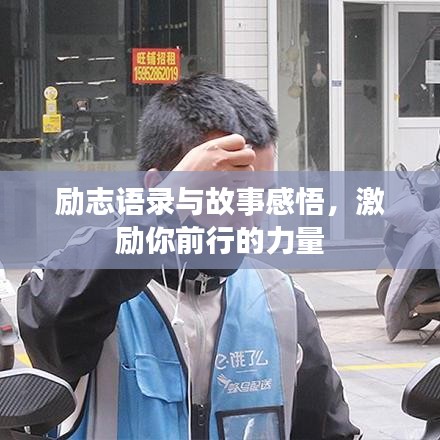 2025年5月28日 第2页