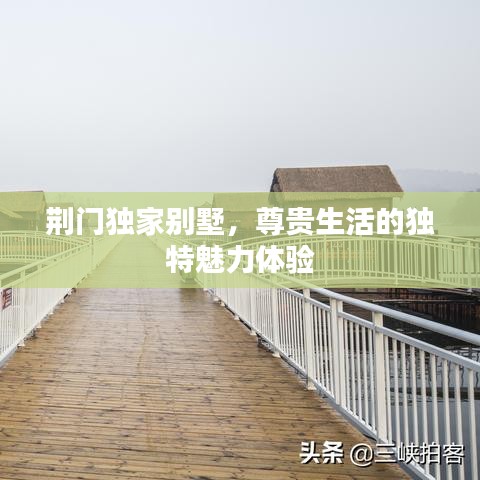 2025年5月30日