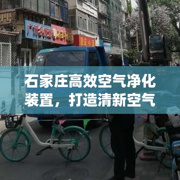 2025年6月1日 第4页