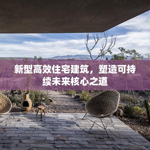 2025年6月1日 第2页