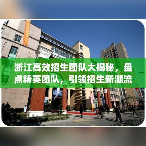 2025年6月3日 第4页