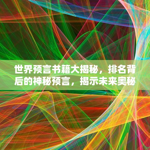 2025年6月4日 第5页