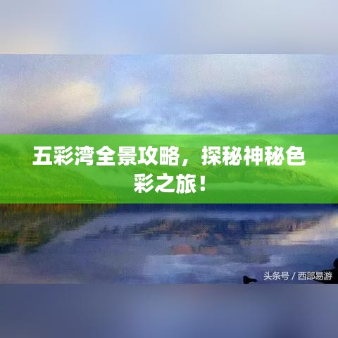 2025年6月5日 第2页