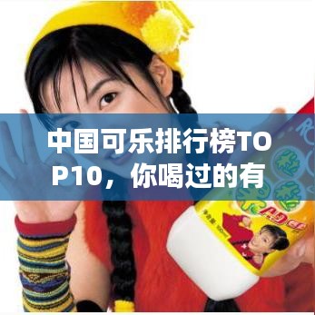 尘土飞扬