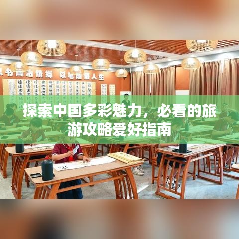 2025年6月12日 第3页